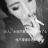 西部世界